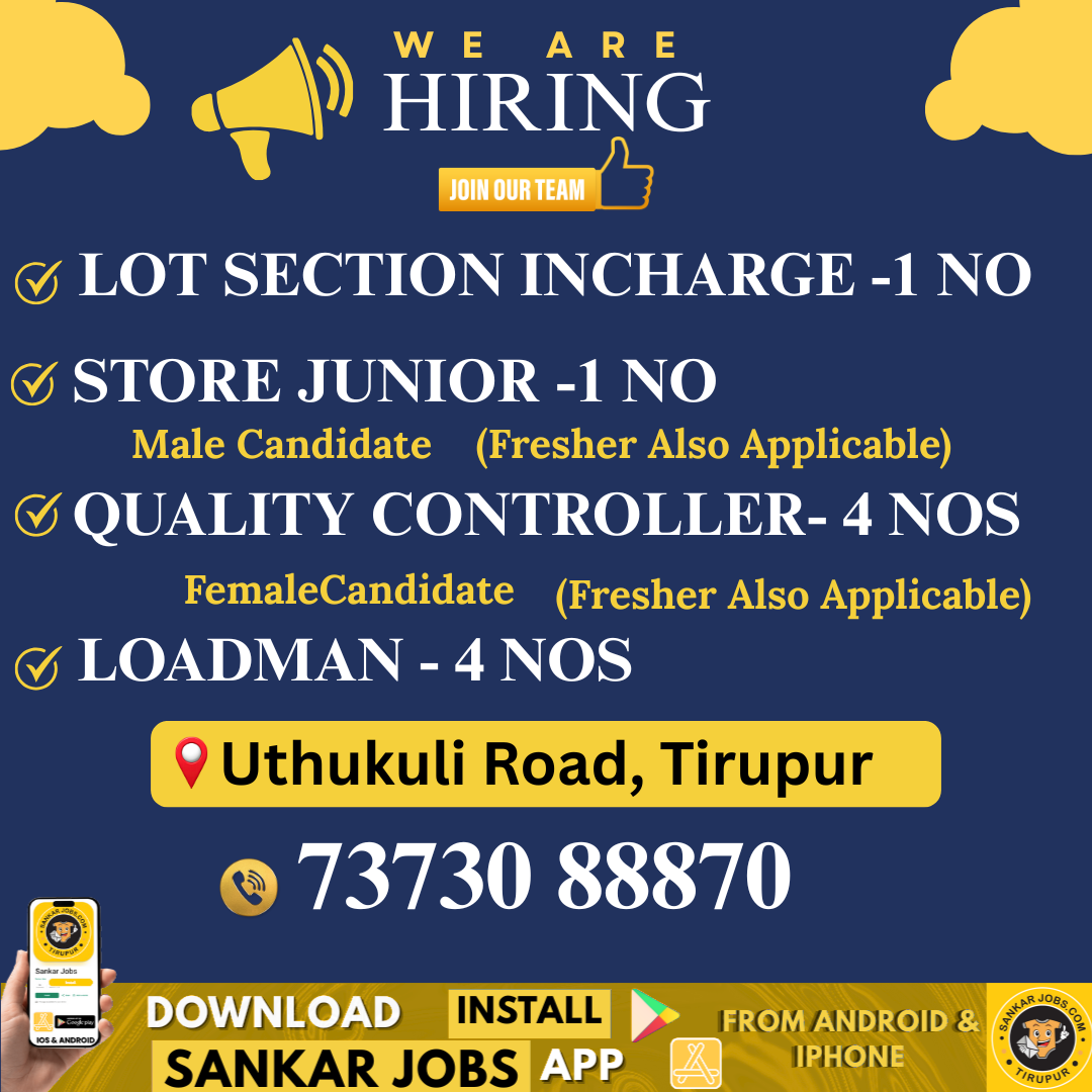 Garment Jobs