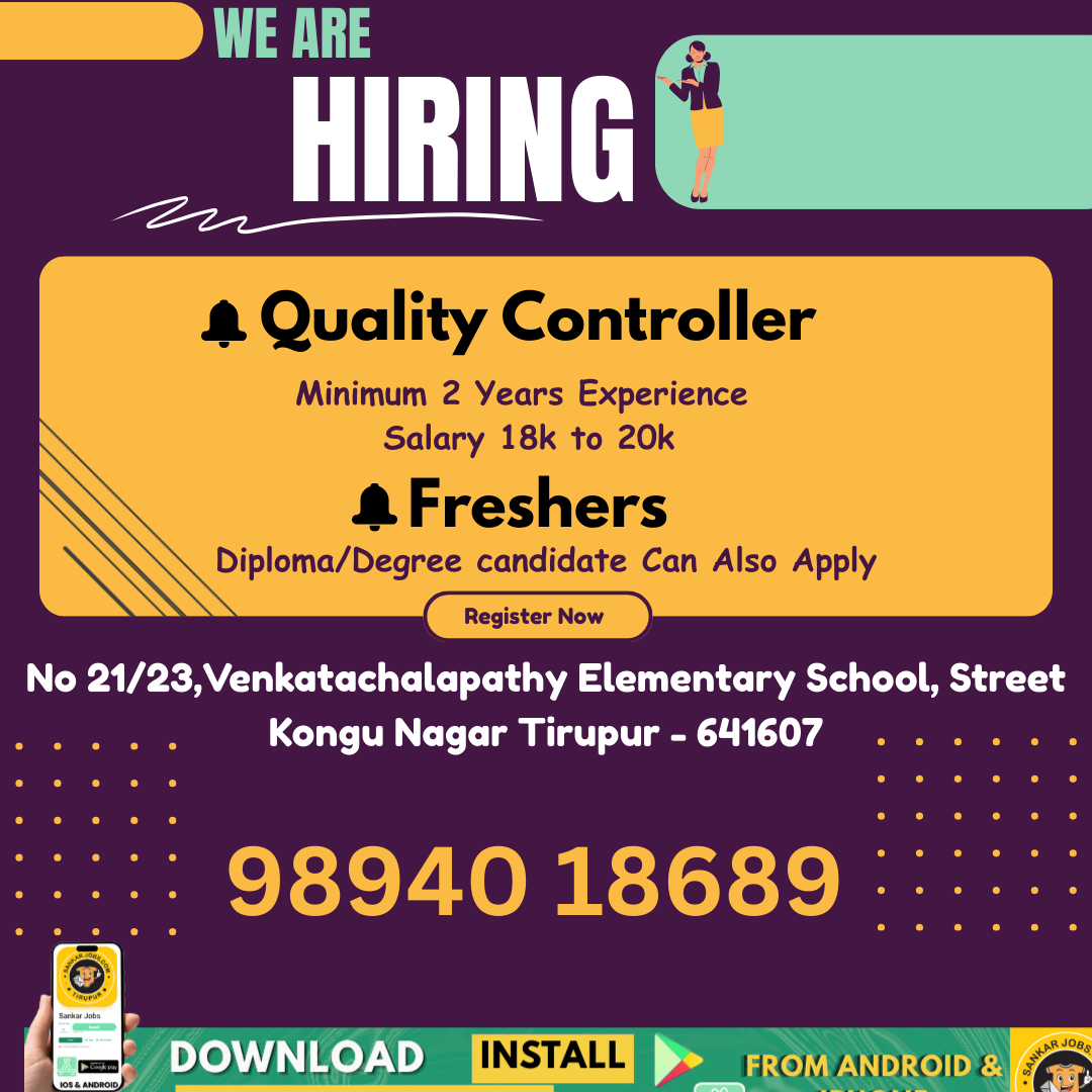 Garment Jobs