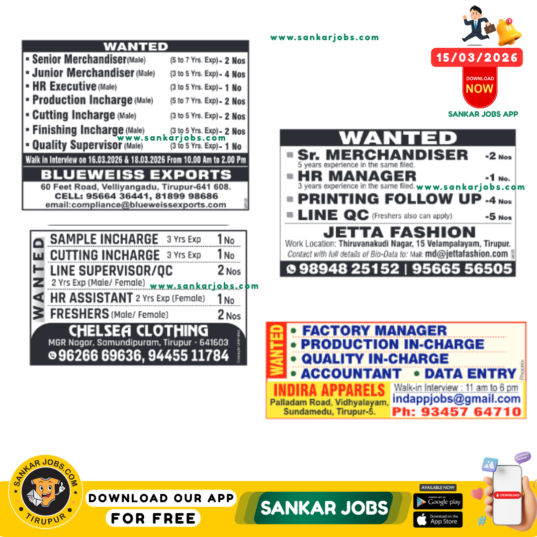Garment Jobs