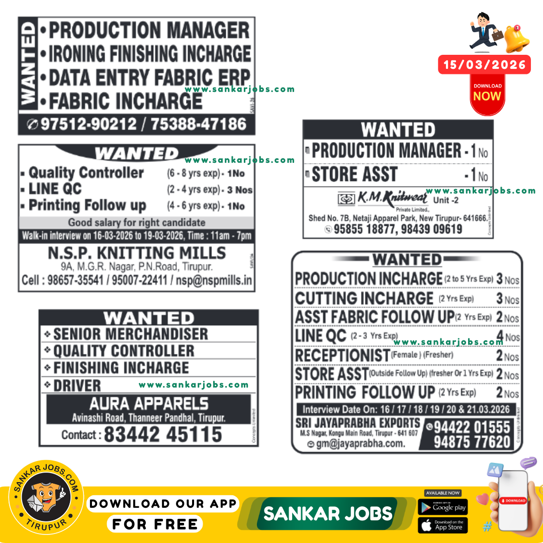 Garment Jobs