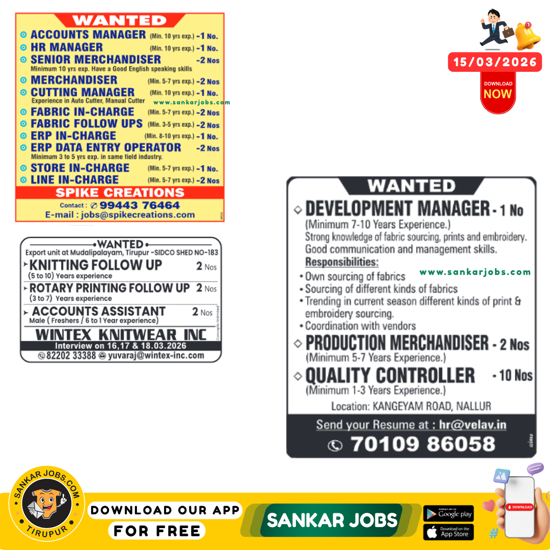 Garment Jobs