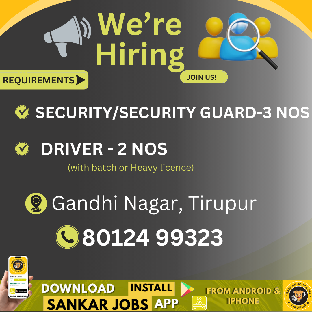 Garment Jobs