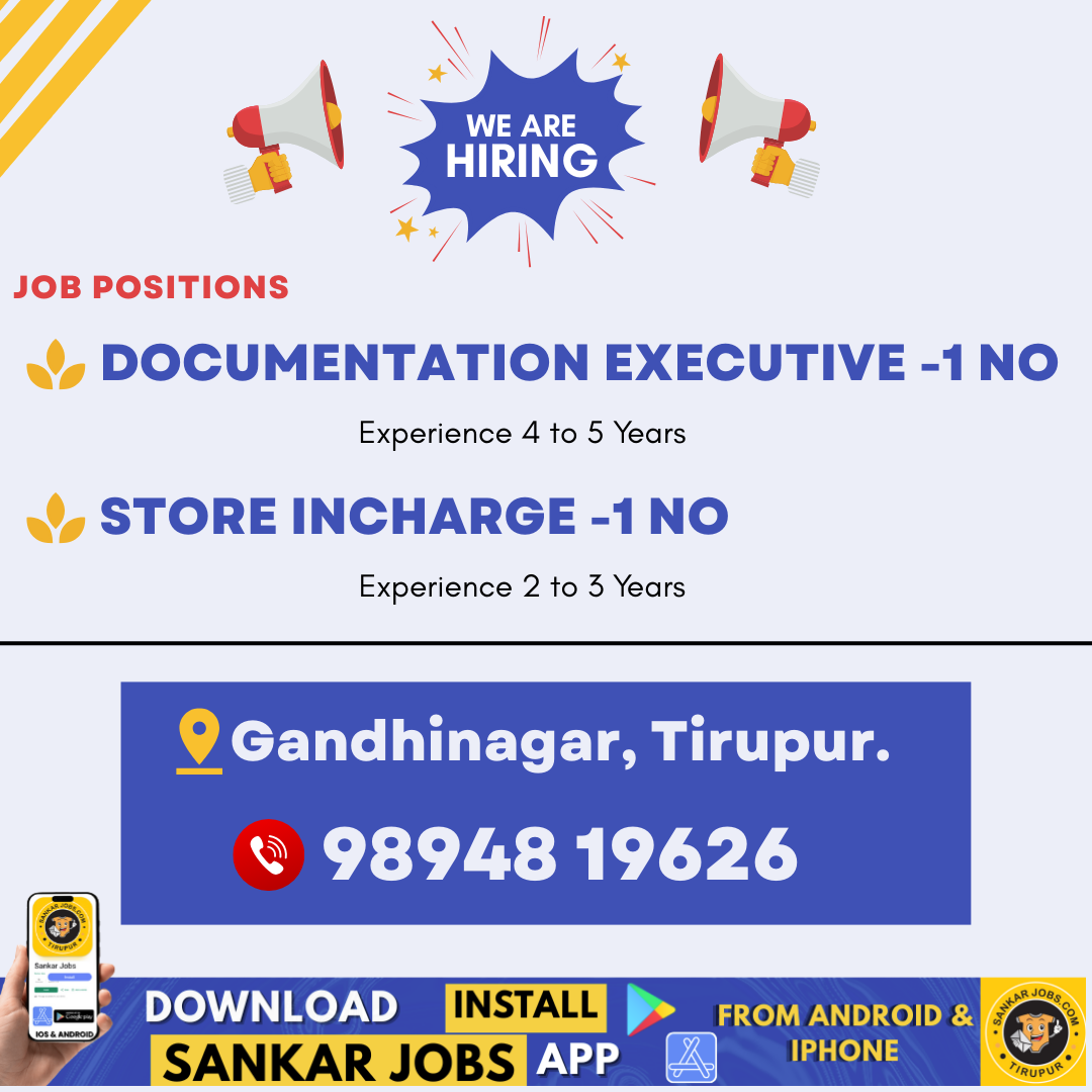 Garment Jobs