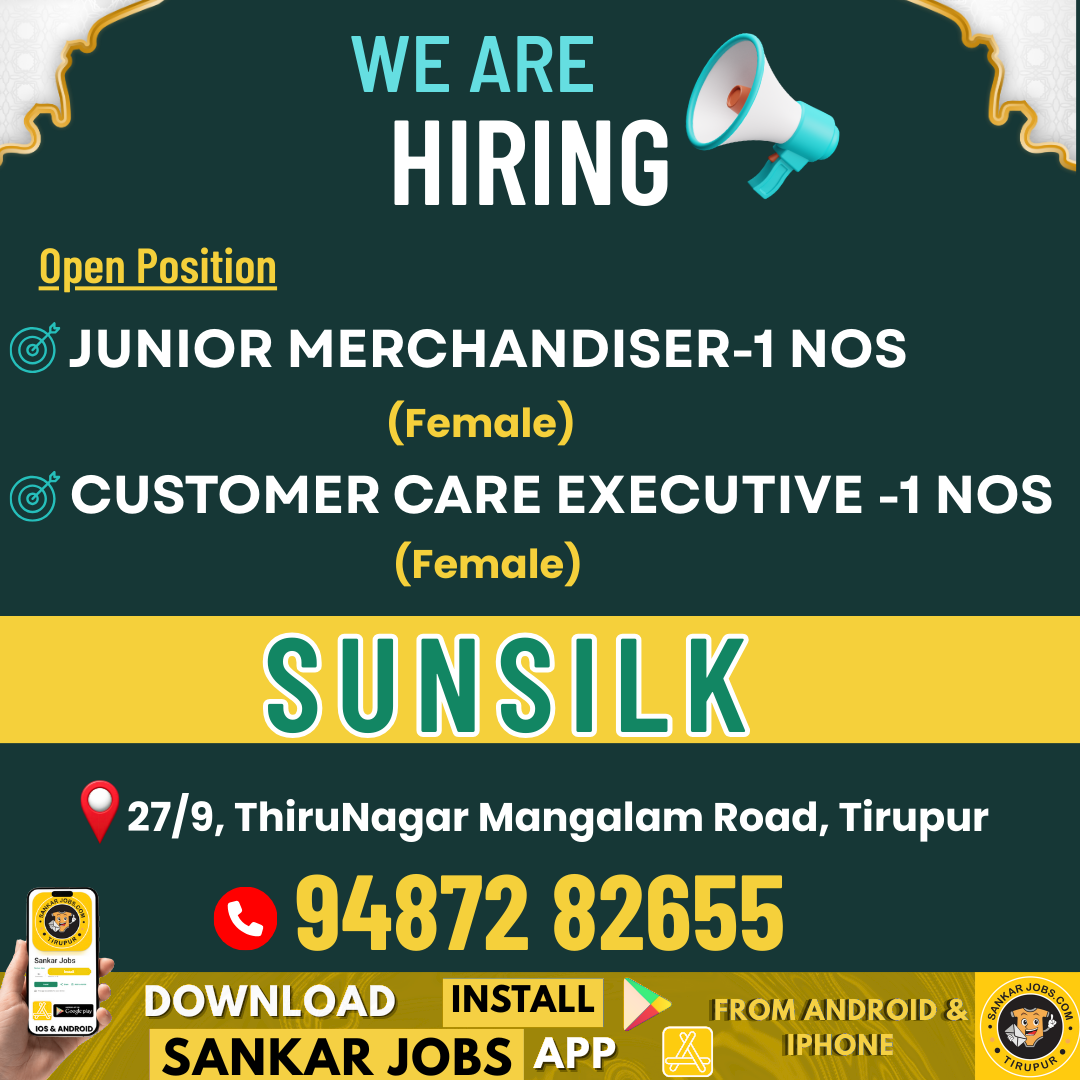 Garment Jobs