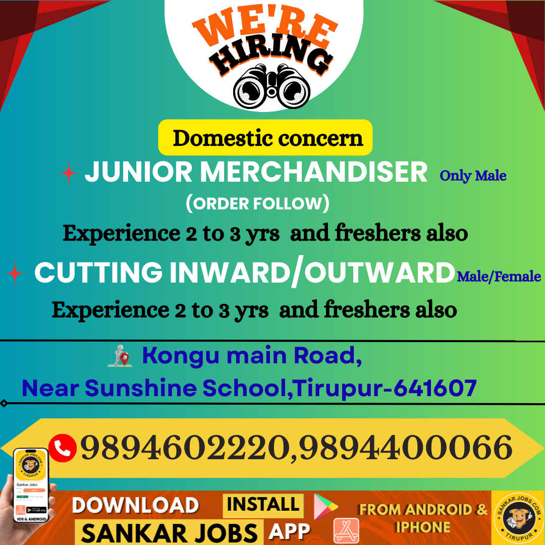 Garment Jobs