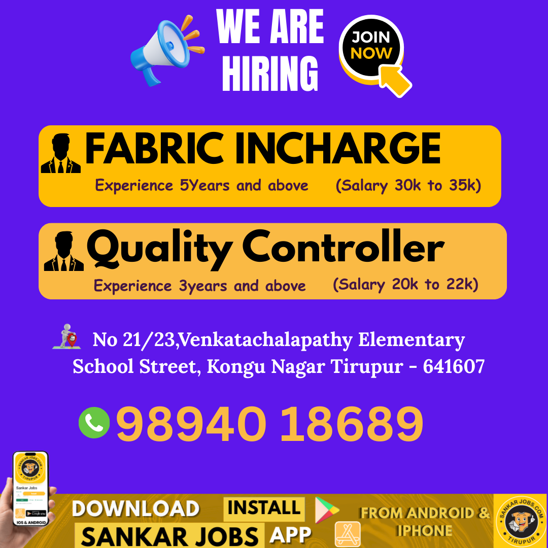 Garment Jobs