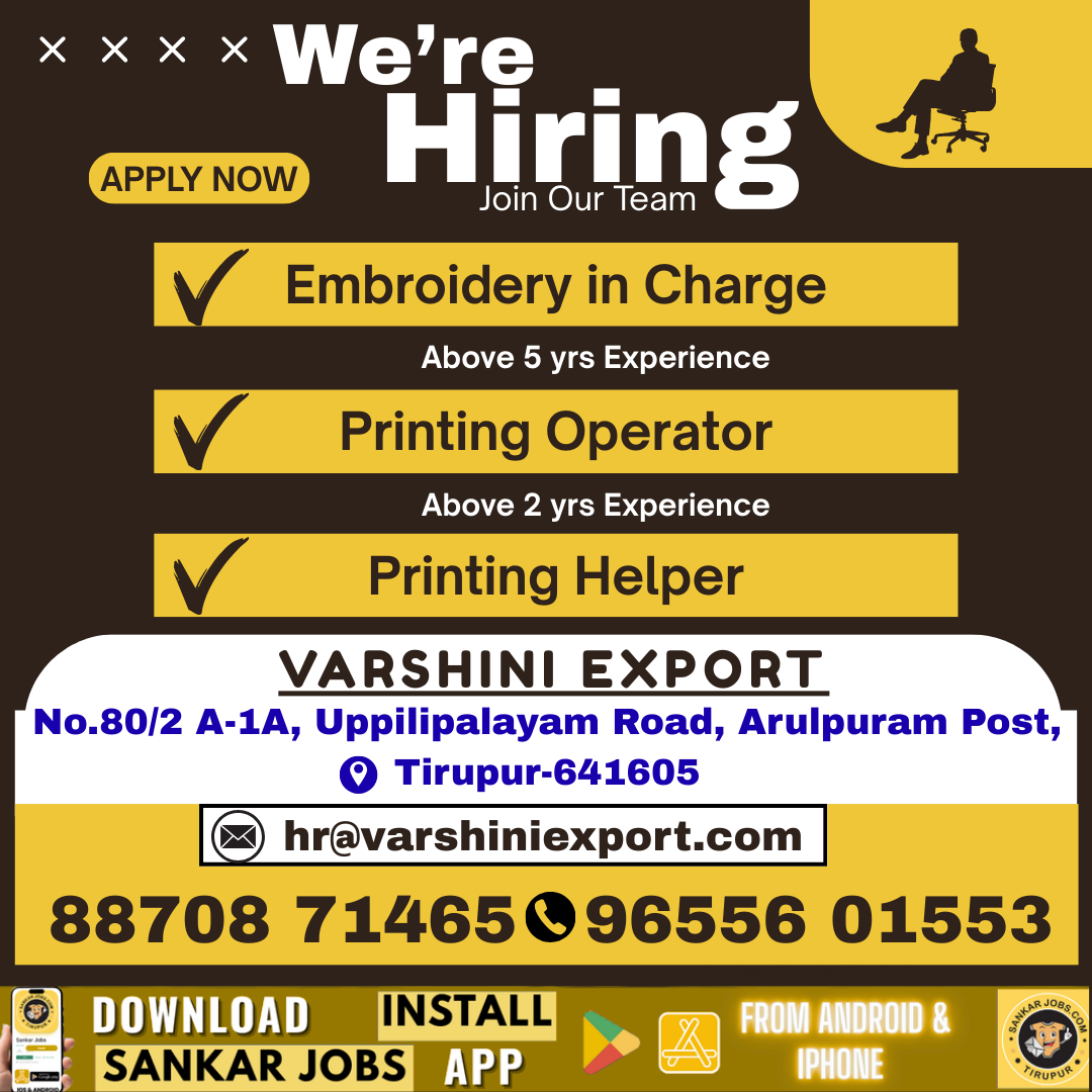 Garment Jobs