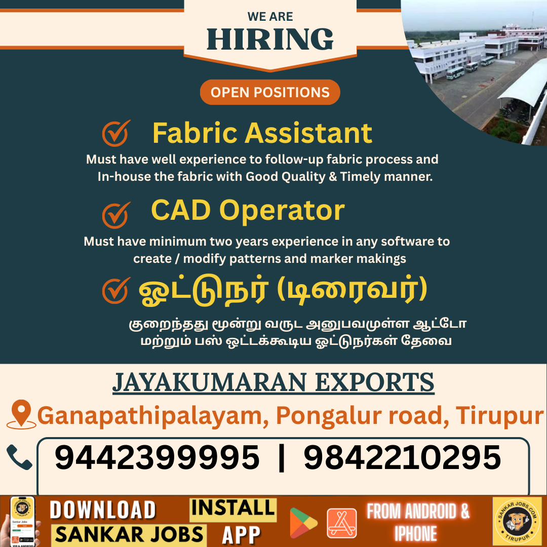 Garment Jobs