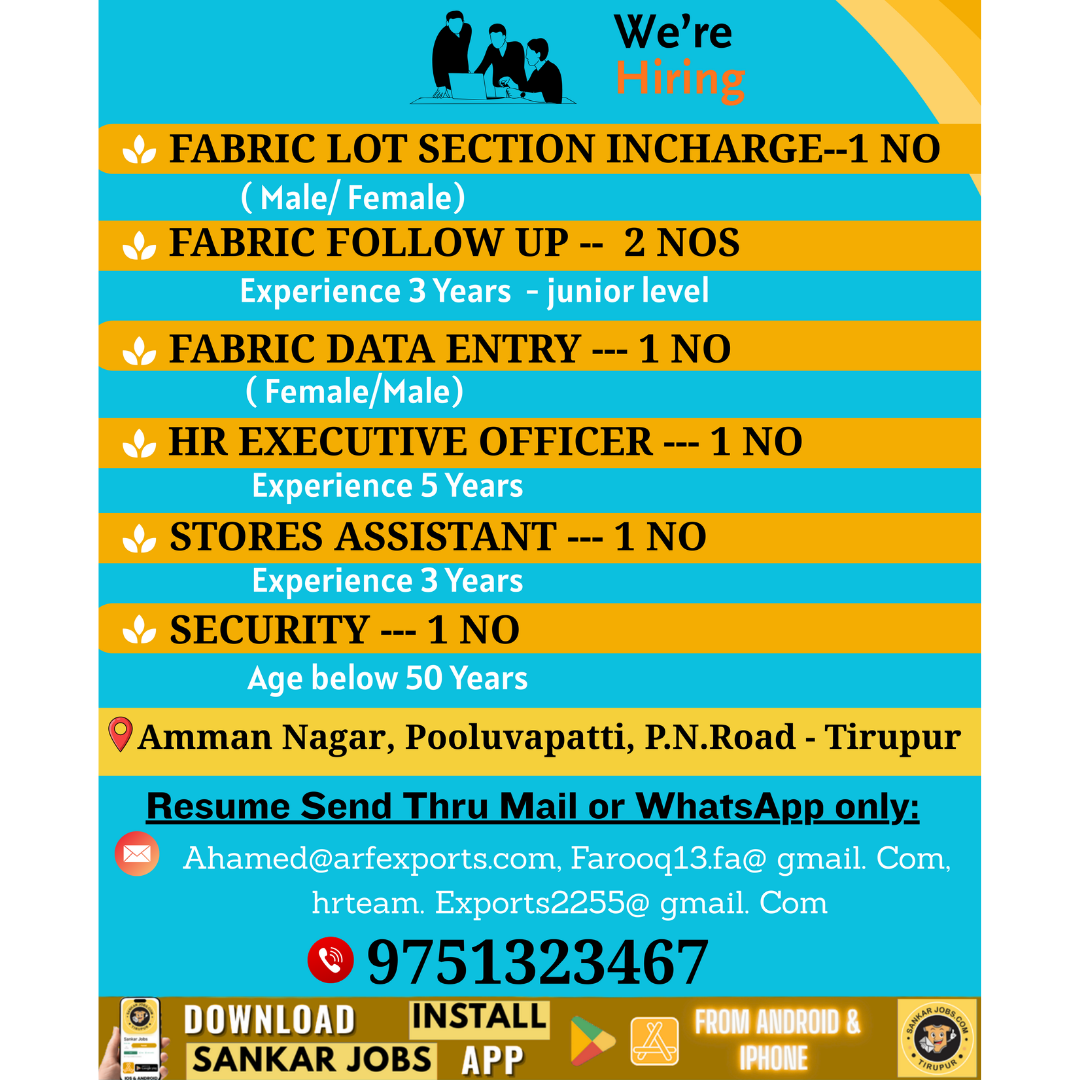 Garment Jobs