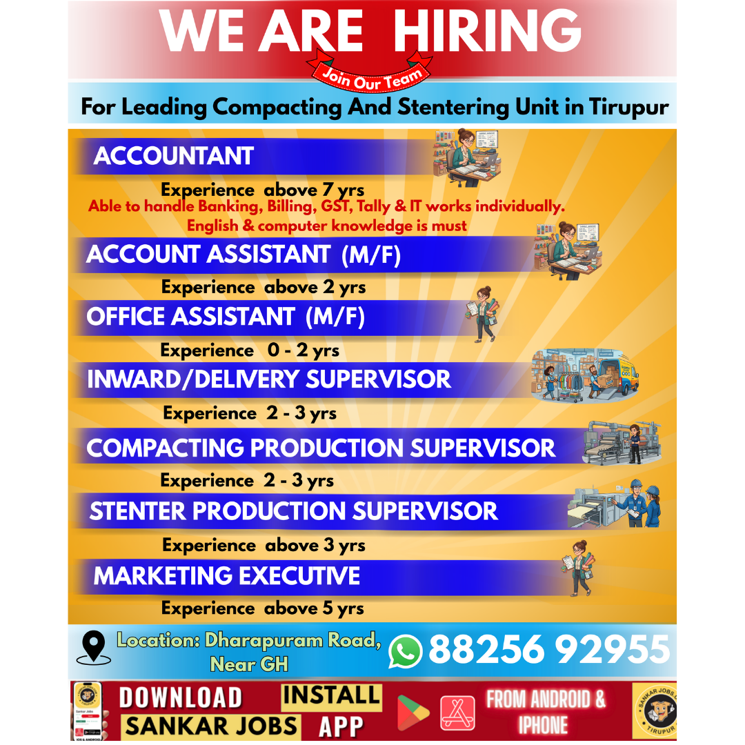 Garment Jobs