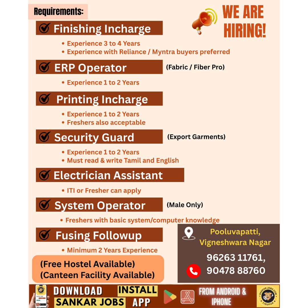 Garment Jobs