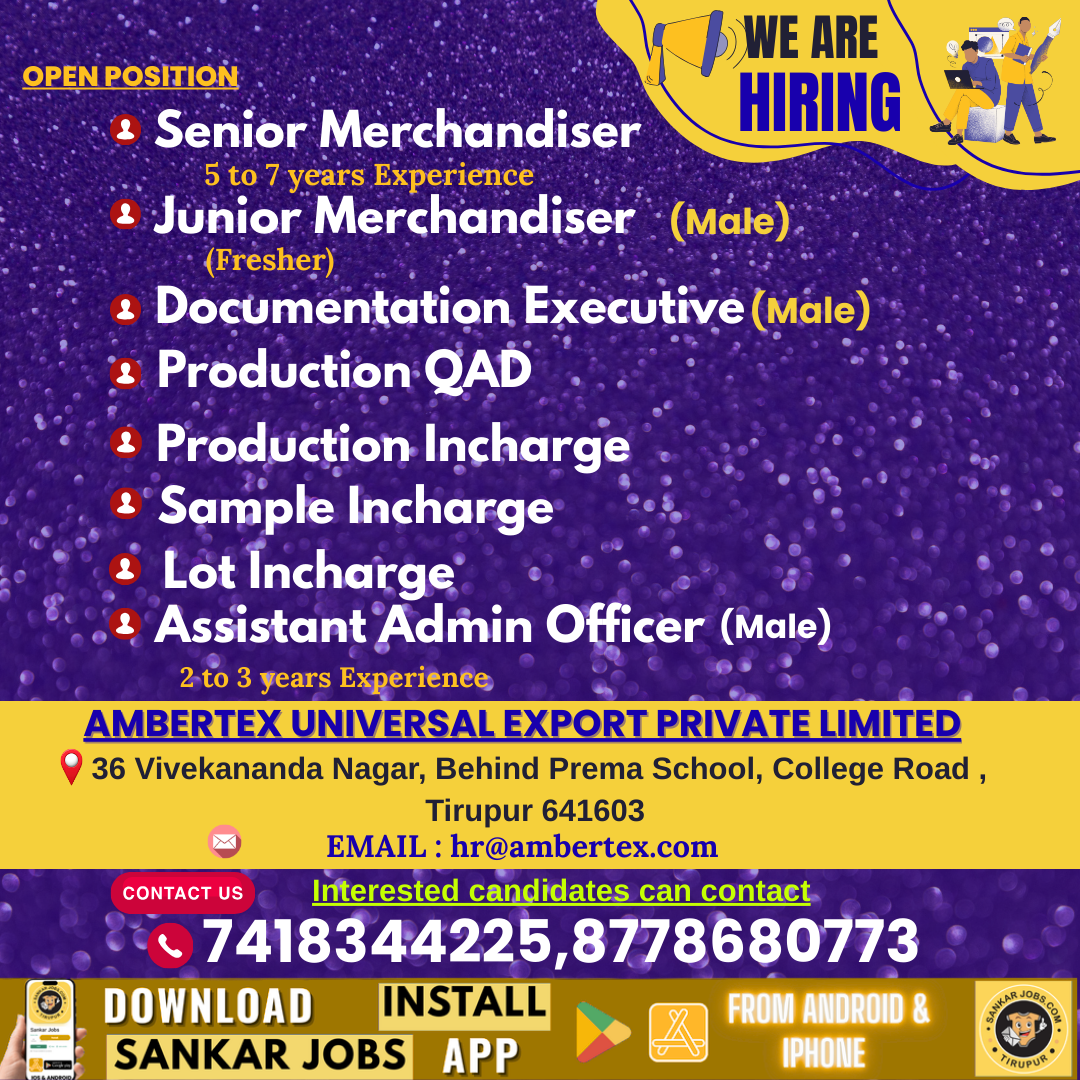 Garment Jobs