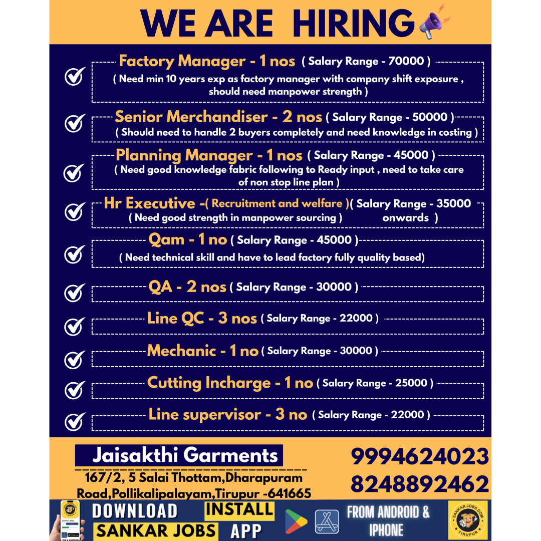 Garment Jobs