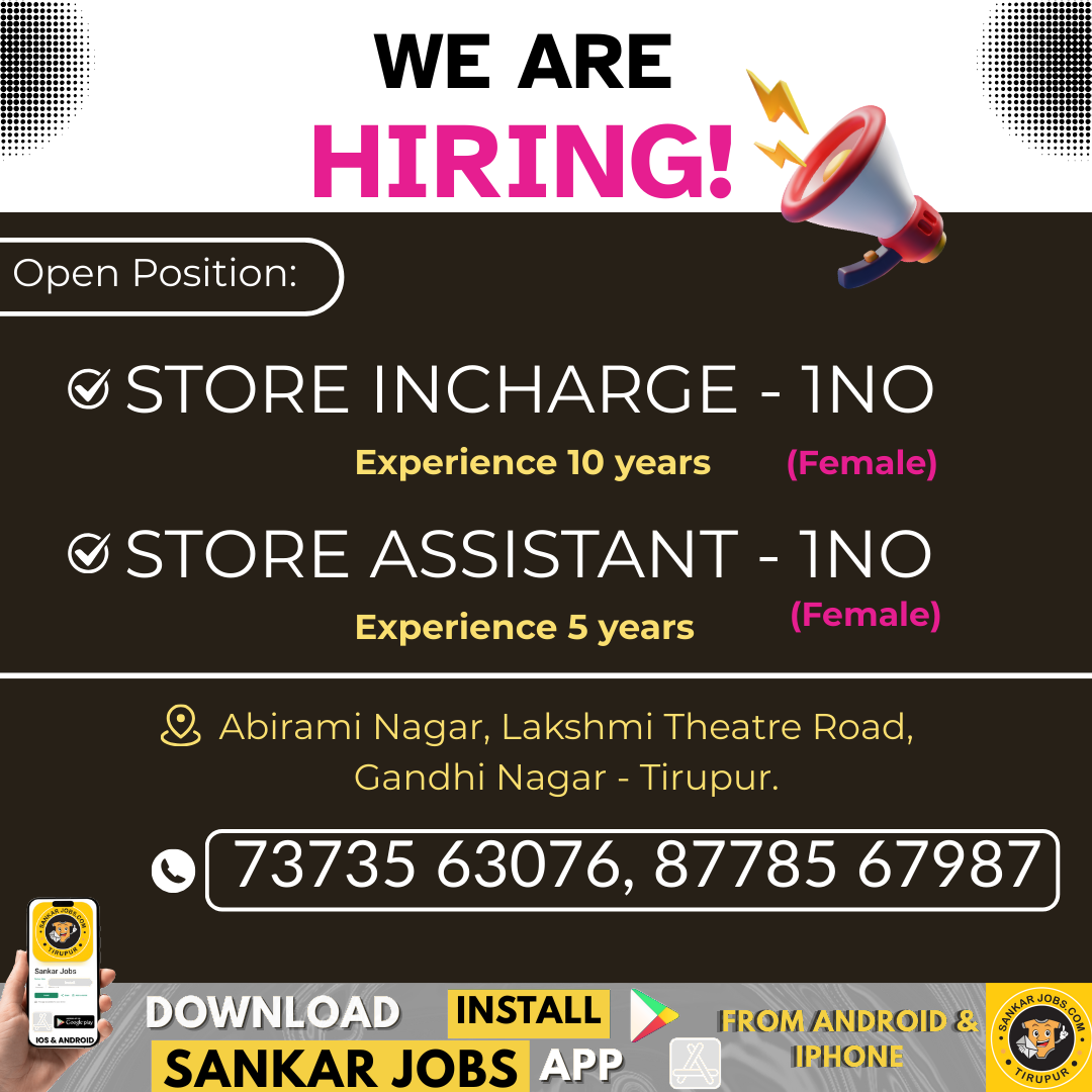 Garment Jobs