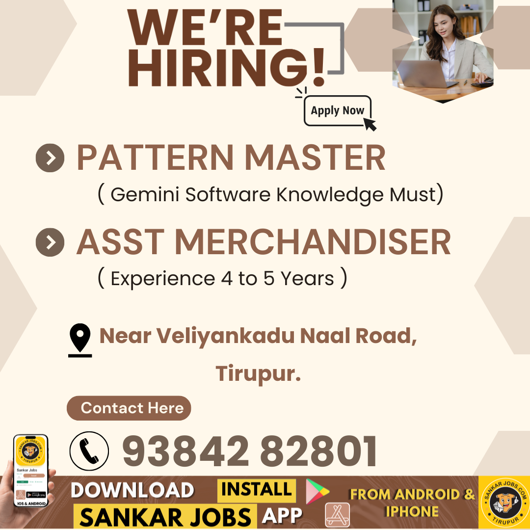 Garment Jobs