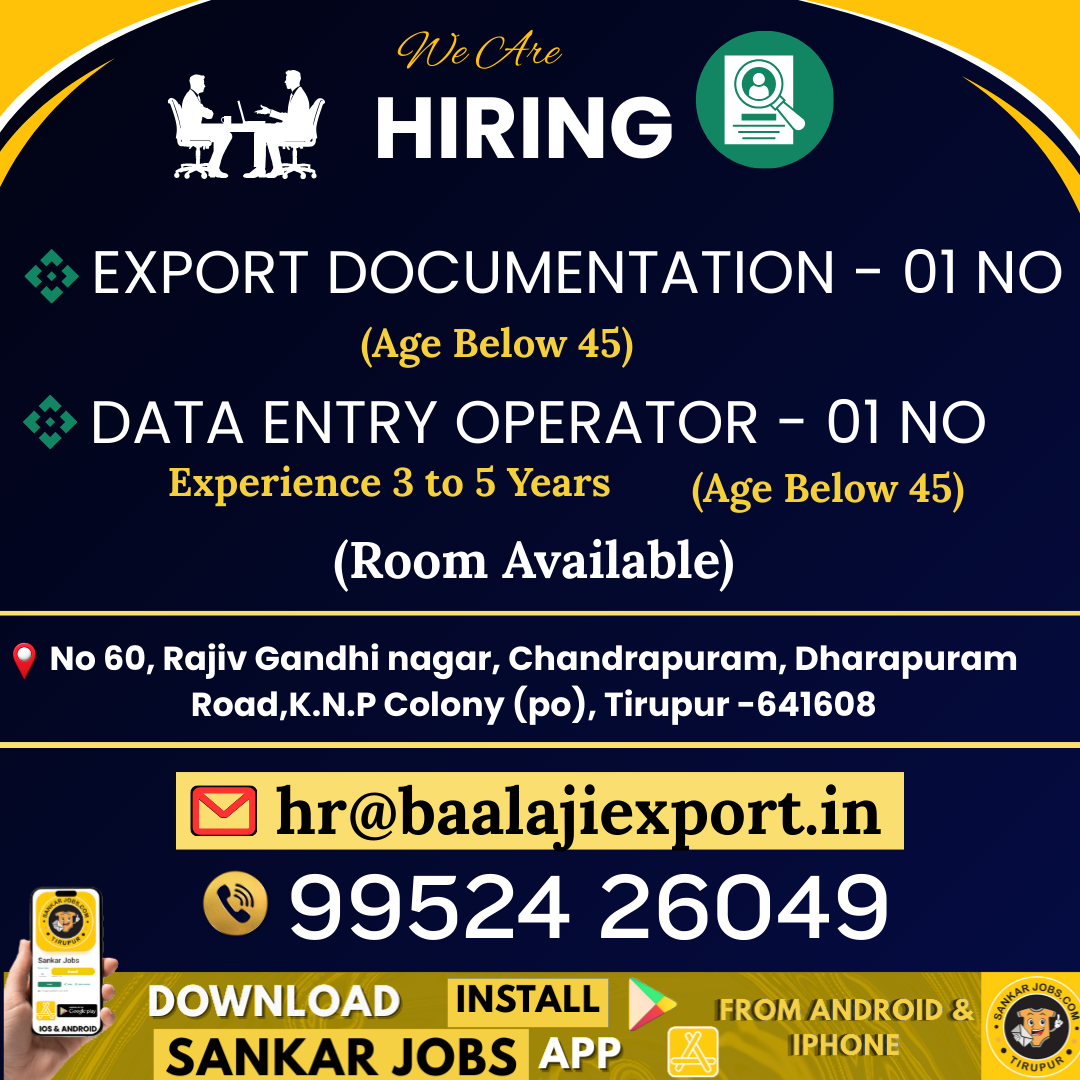 Garment Jobs
