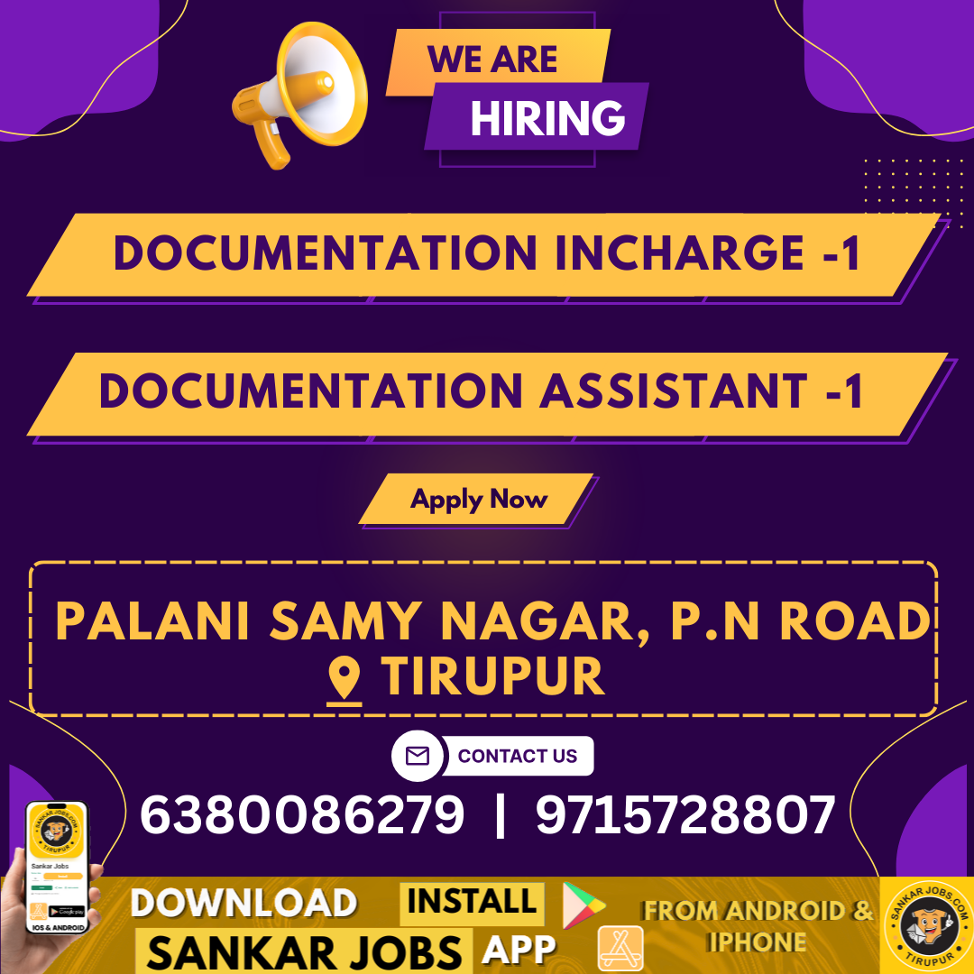 Garment Jobs