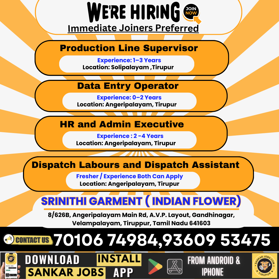 Garment Jobs