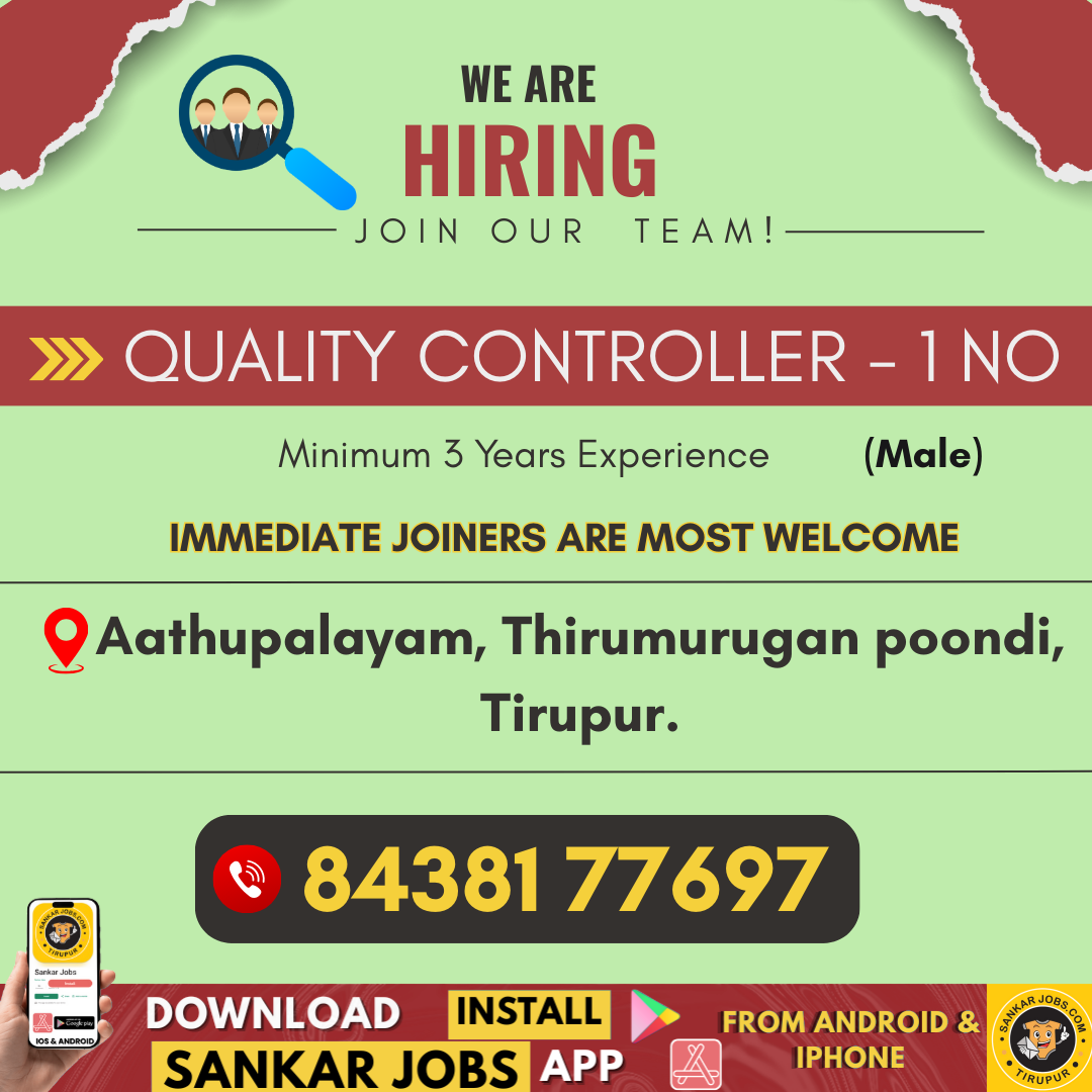 Garment Jobs