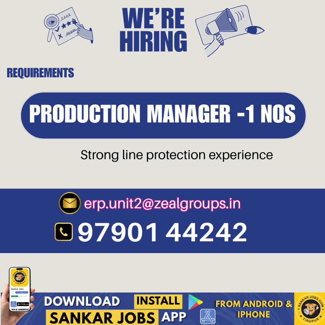 Garment Jobs