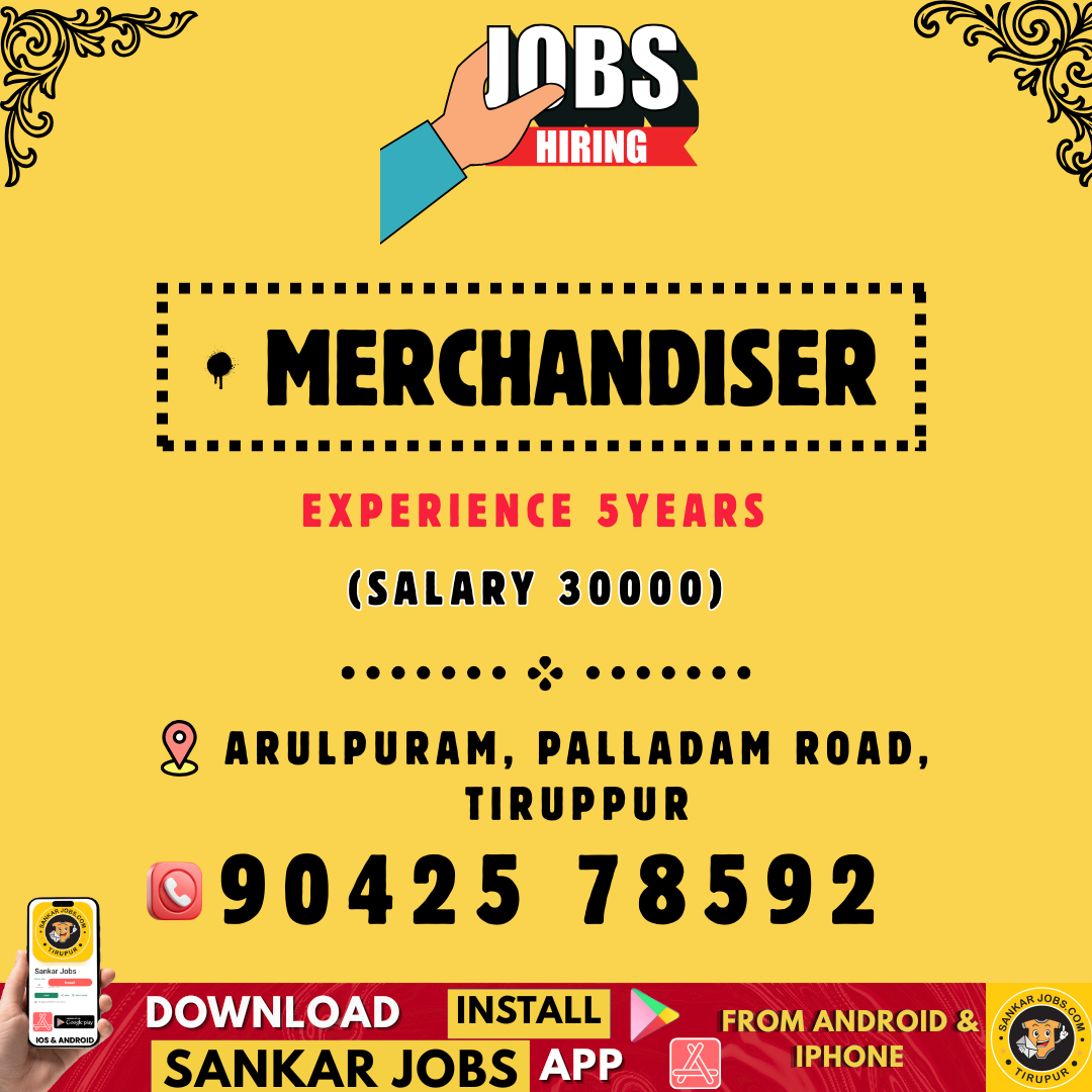 Garment Jobs