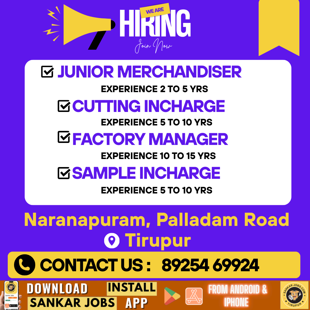 Garment Jobs
