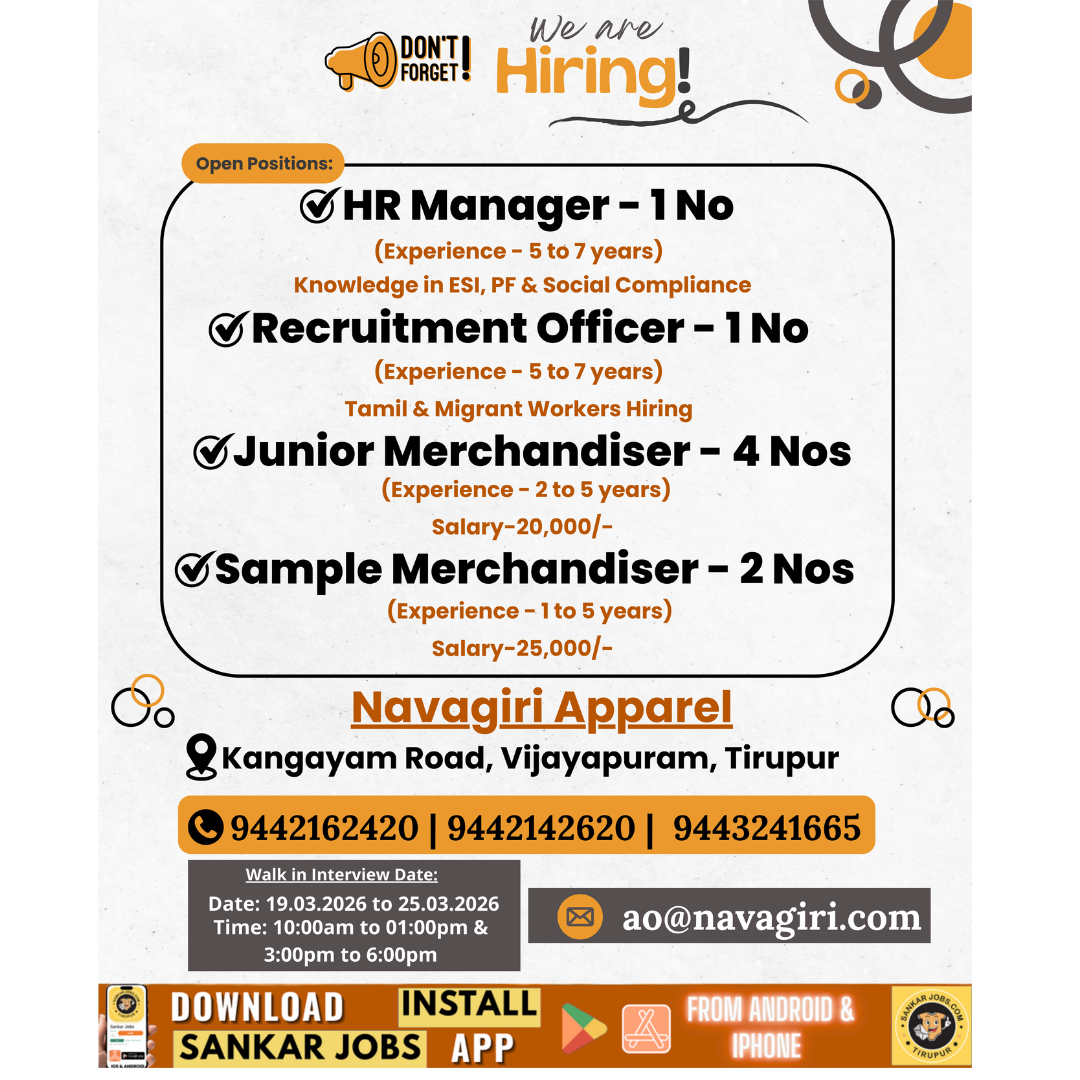 Garment Jobs