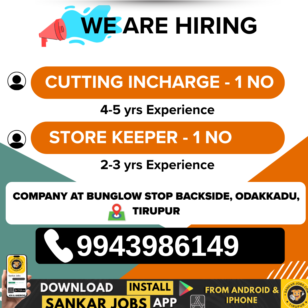 Garment Jobs