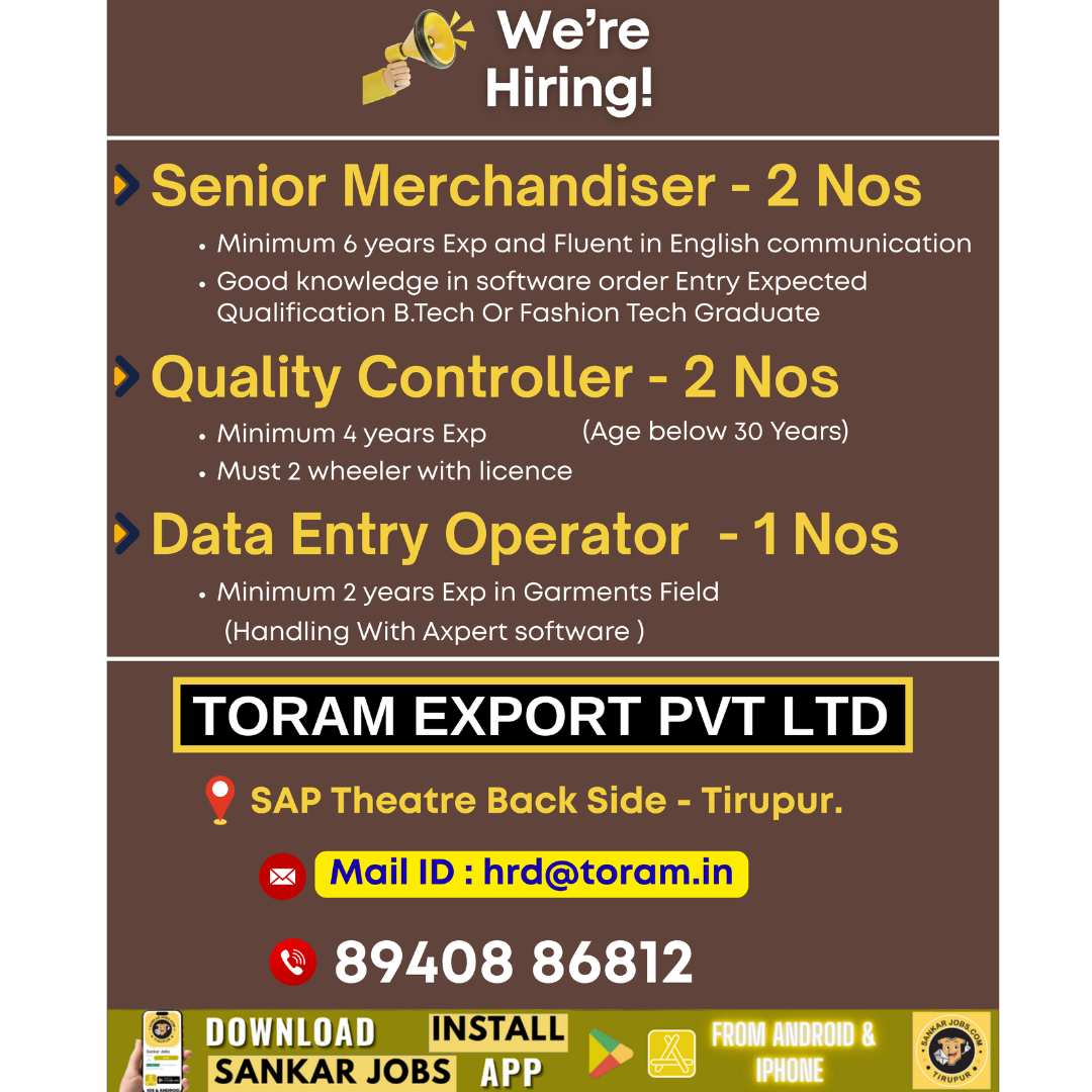 Garment Jobs
