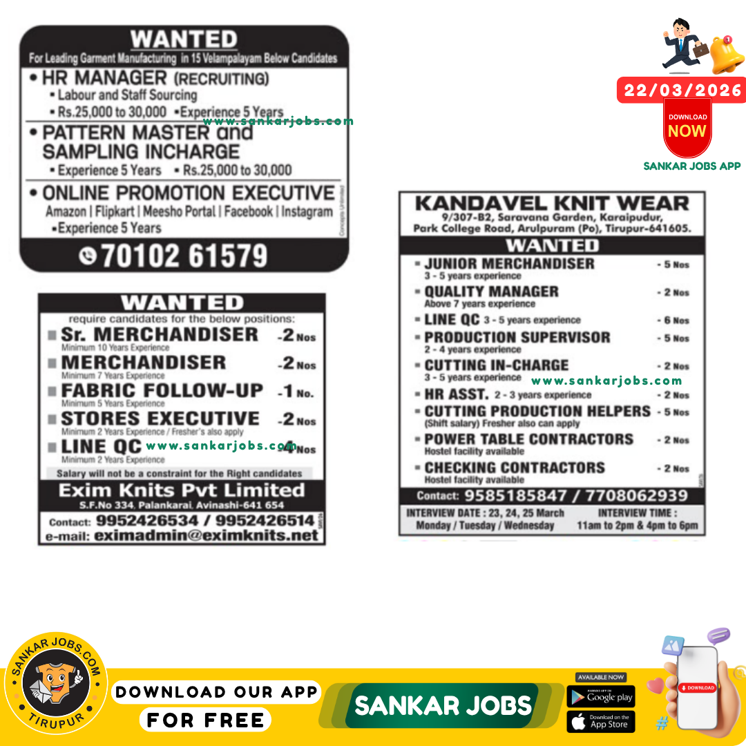 Garment Jobs