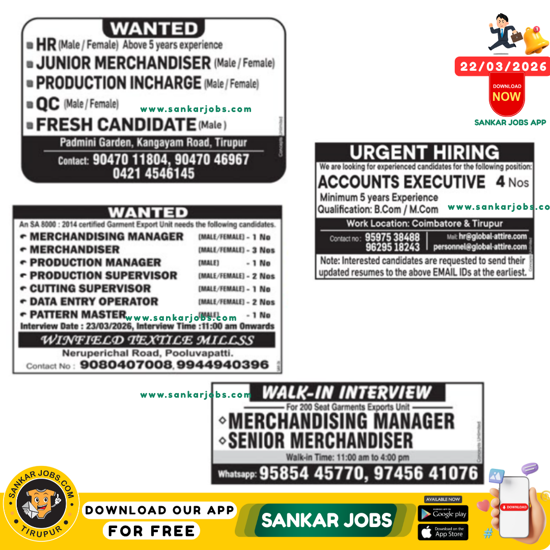 Garment Jobs
