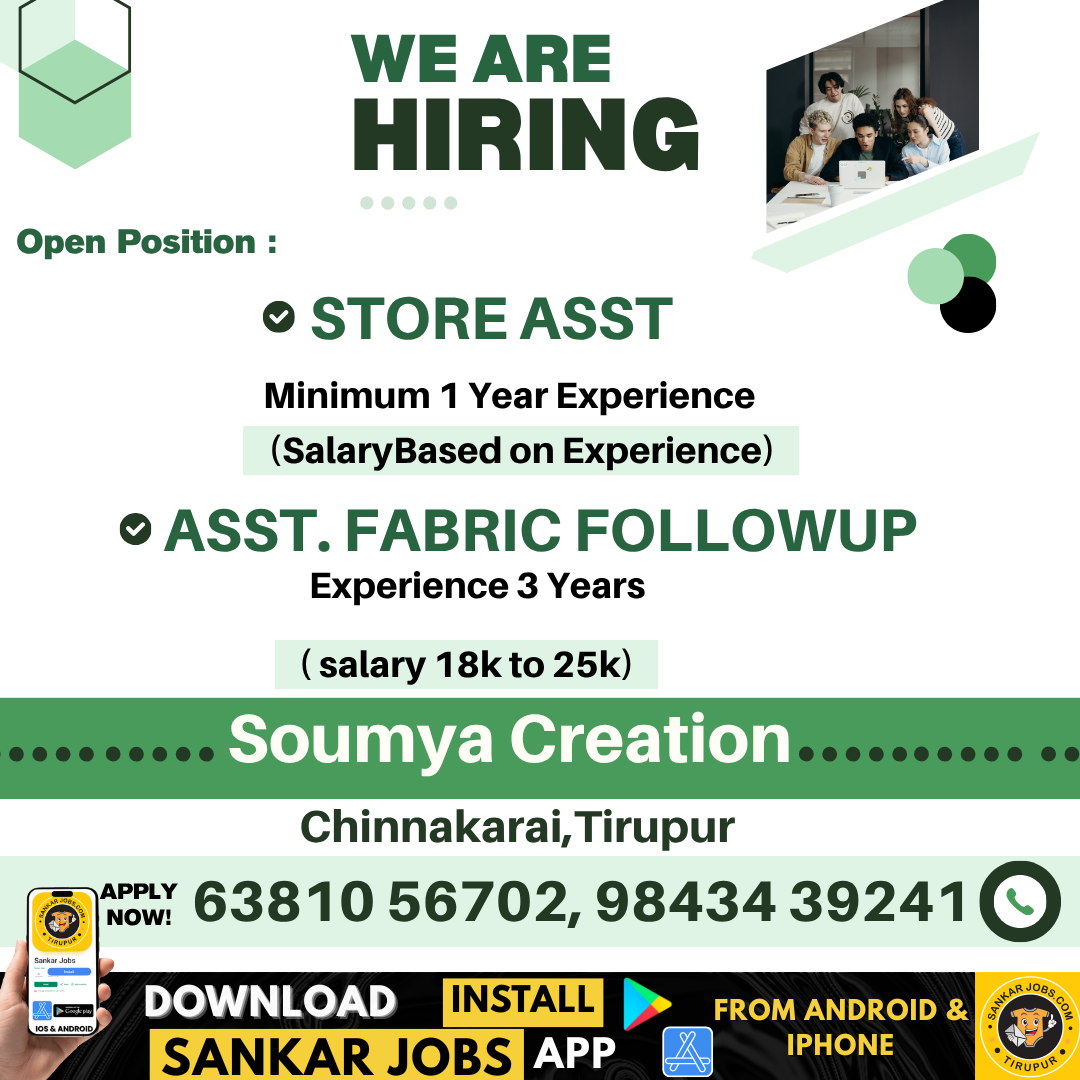 Garment Jobs