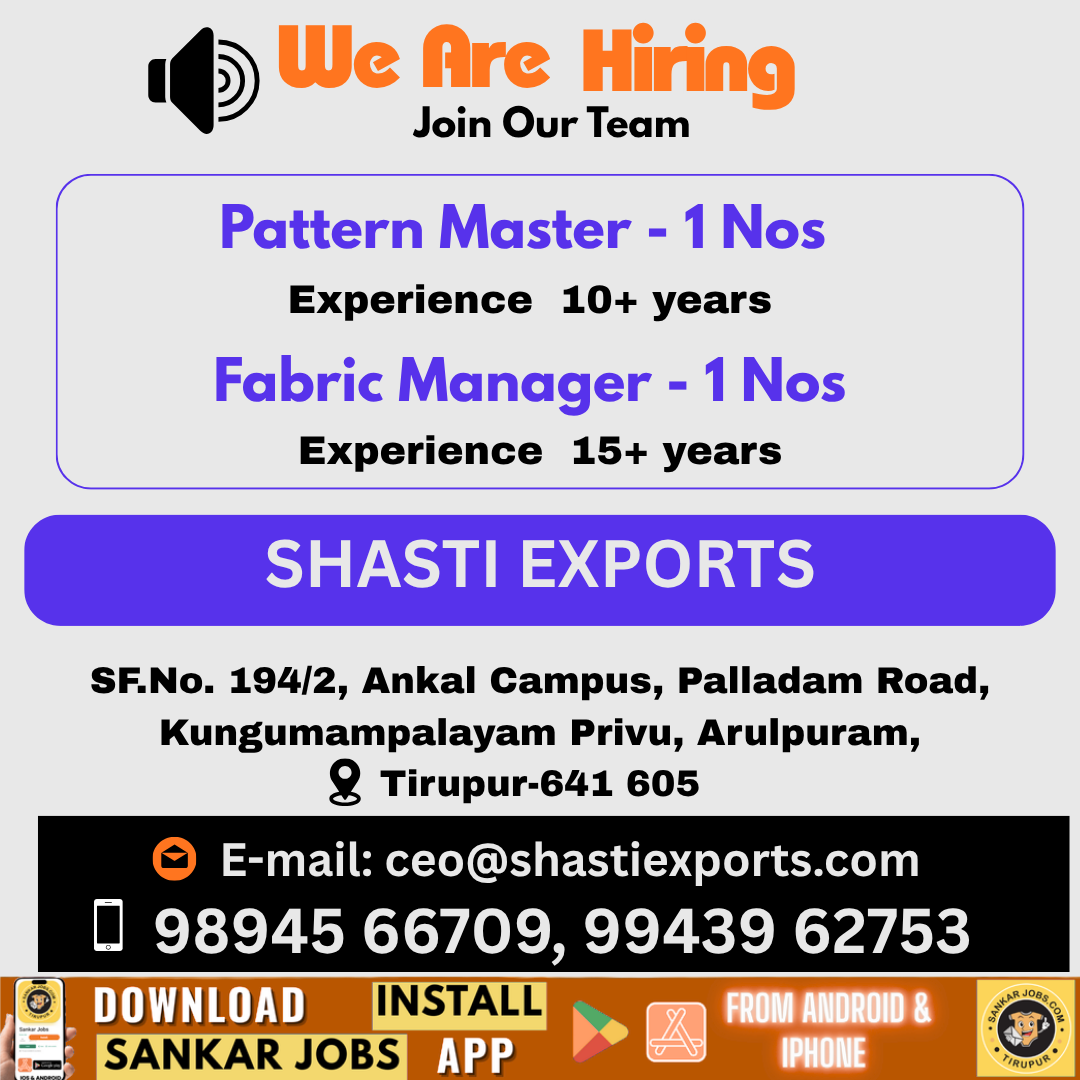 Garment Jobs