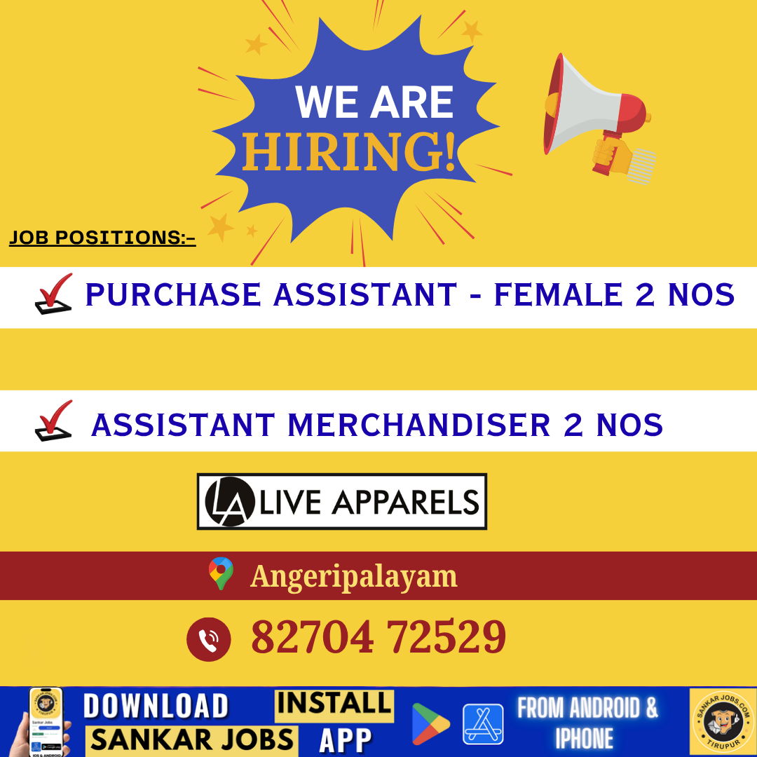 Garment Jobs