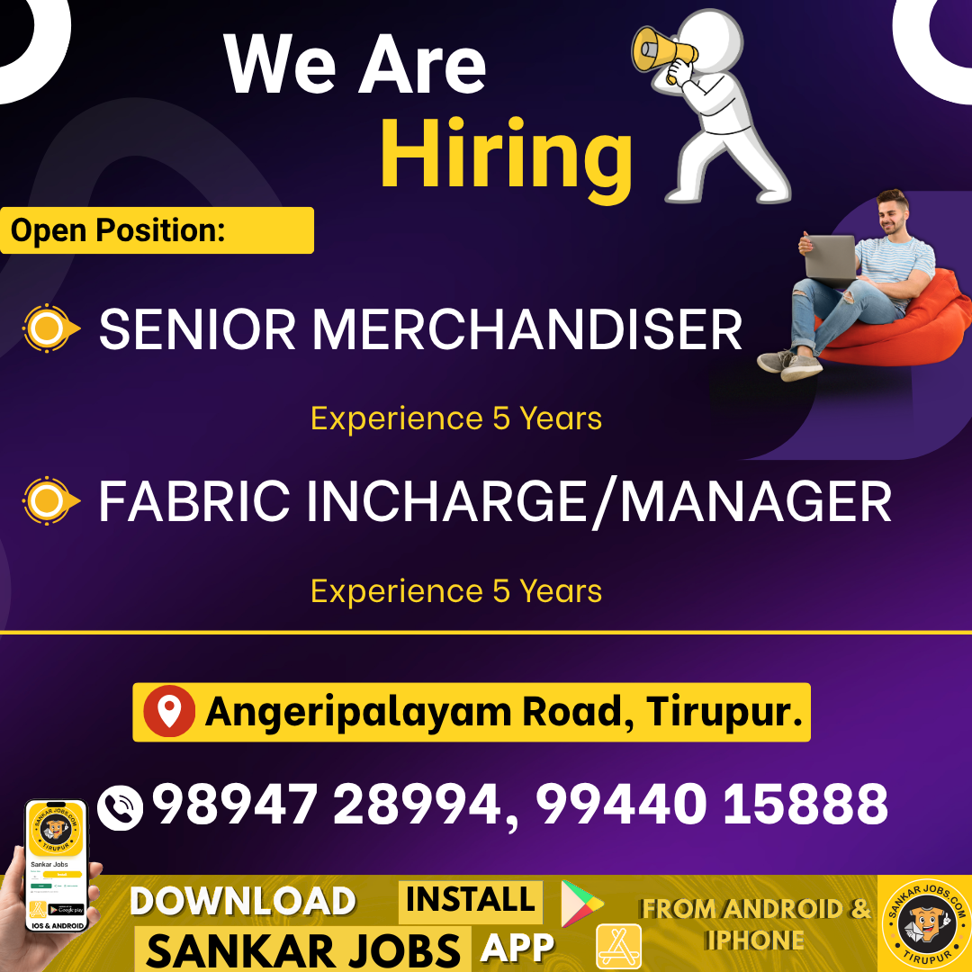 Garment Jobs