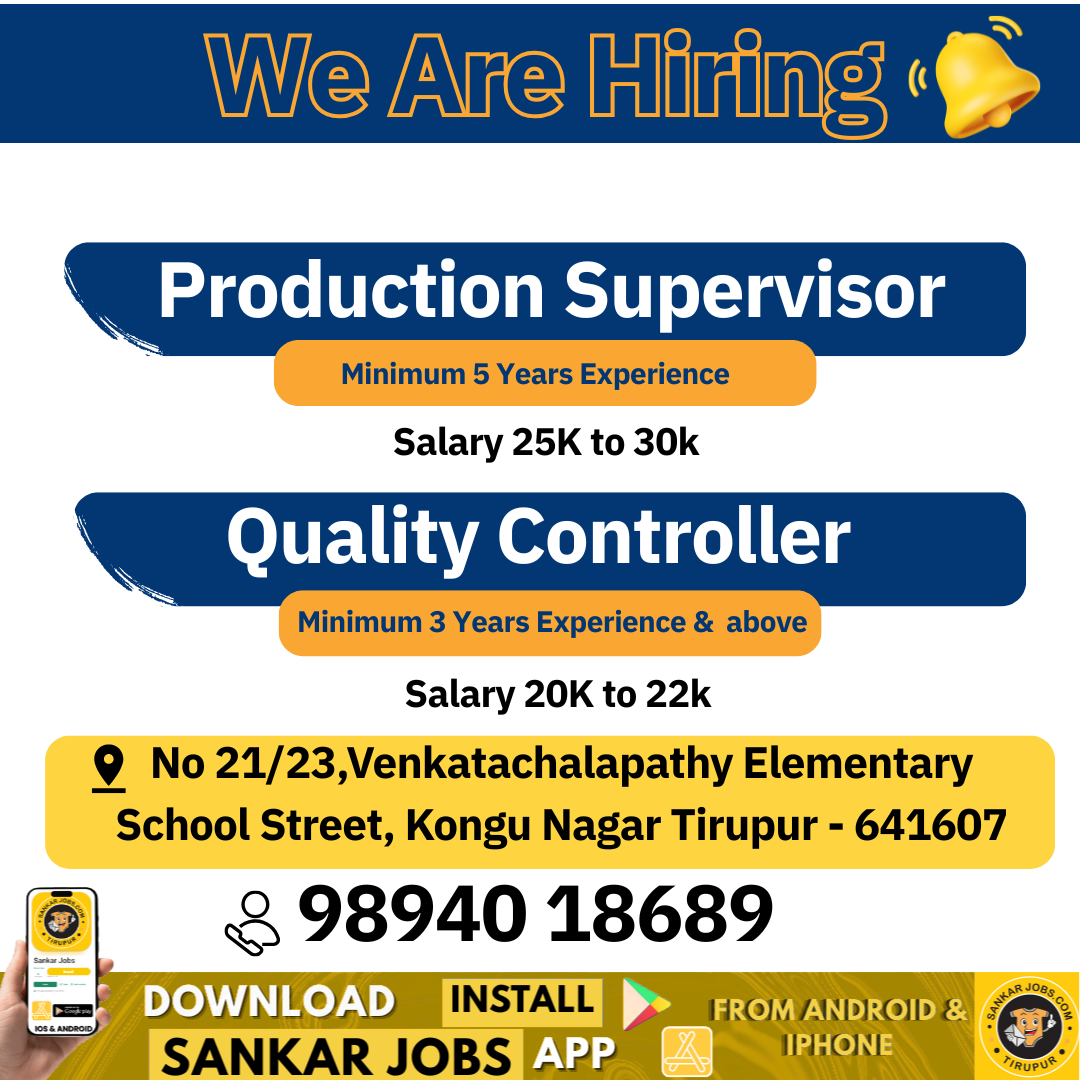 Garment Jobs