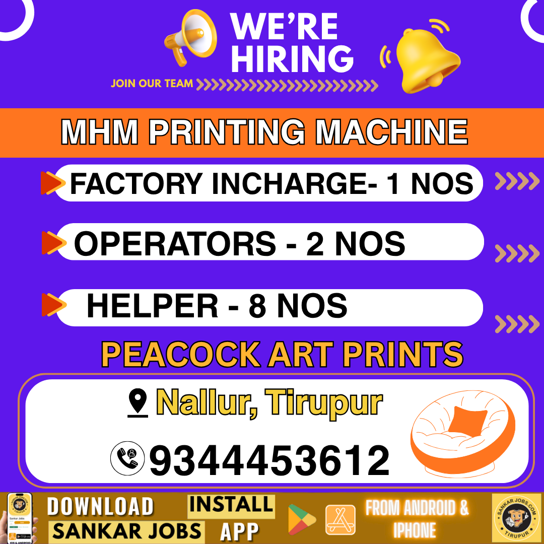 Garment Jobs