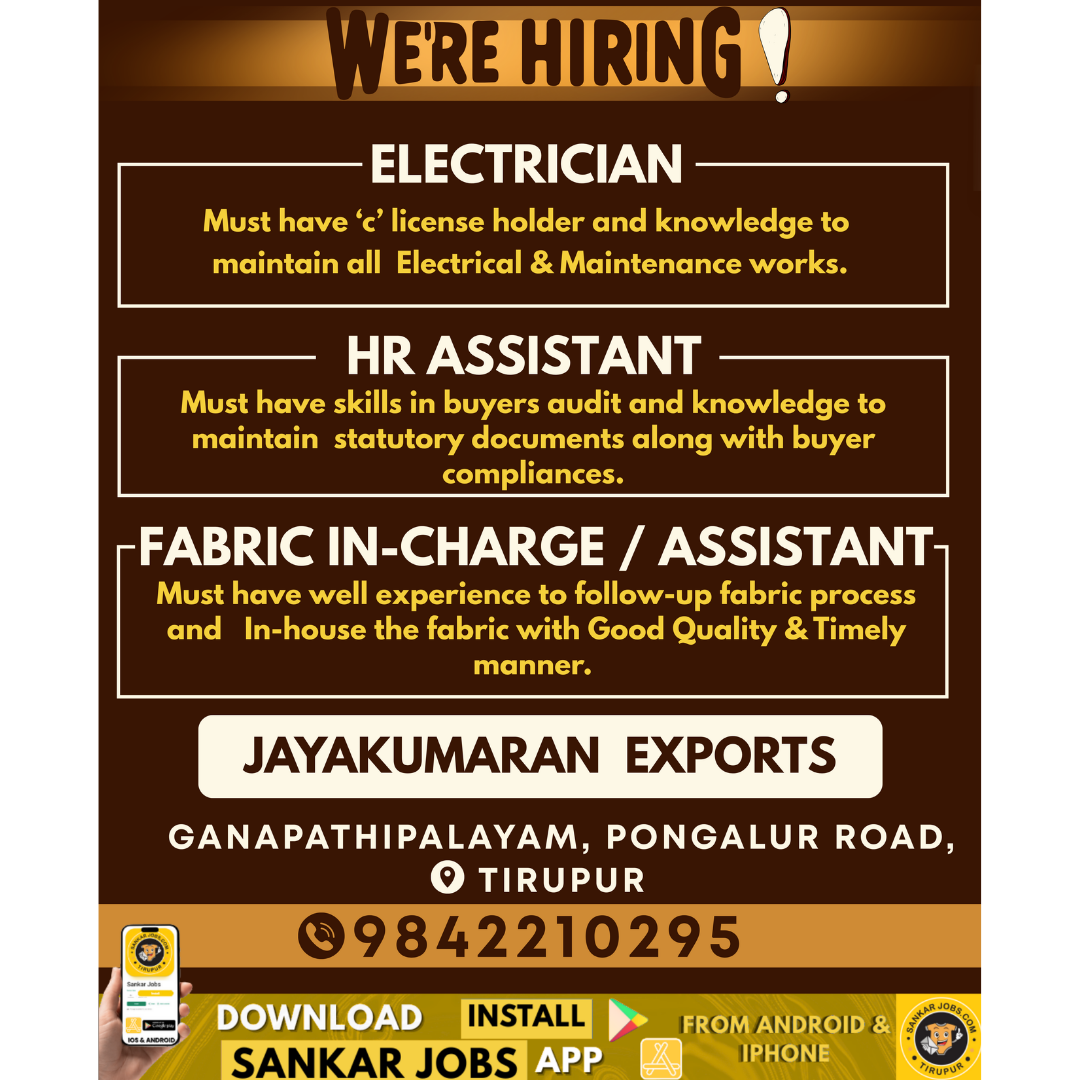 Garment Jobs