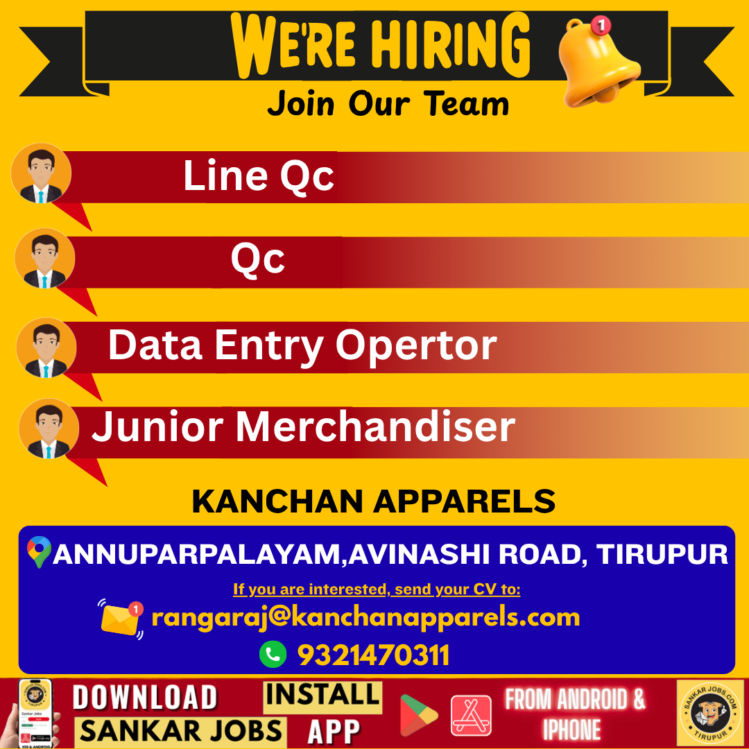 Garment Jobs