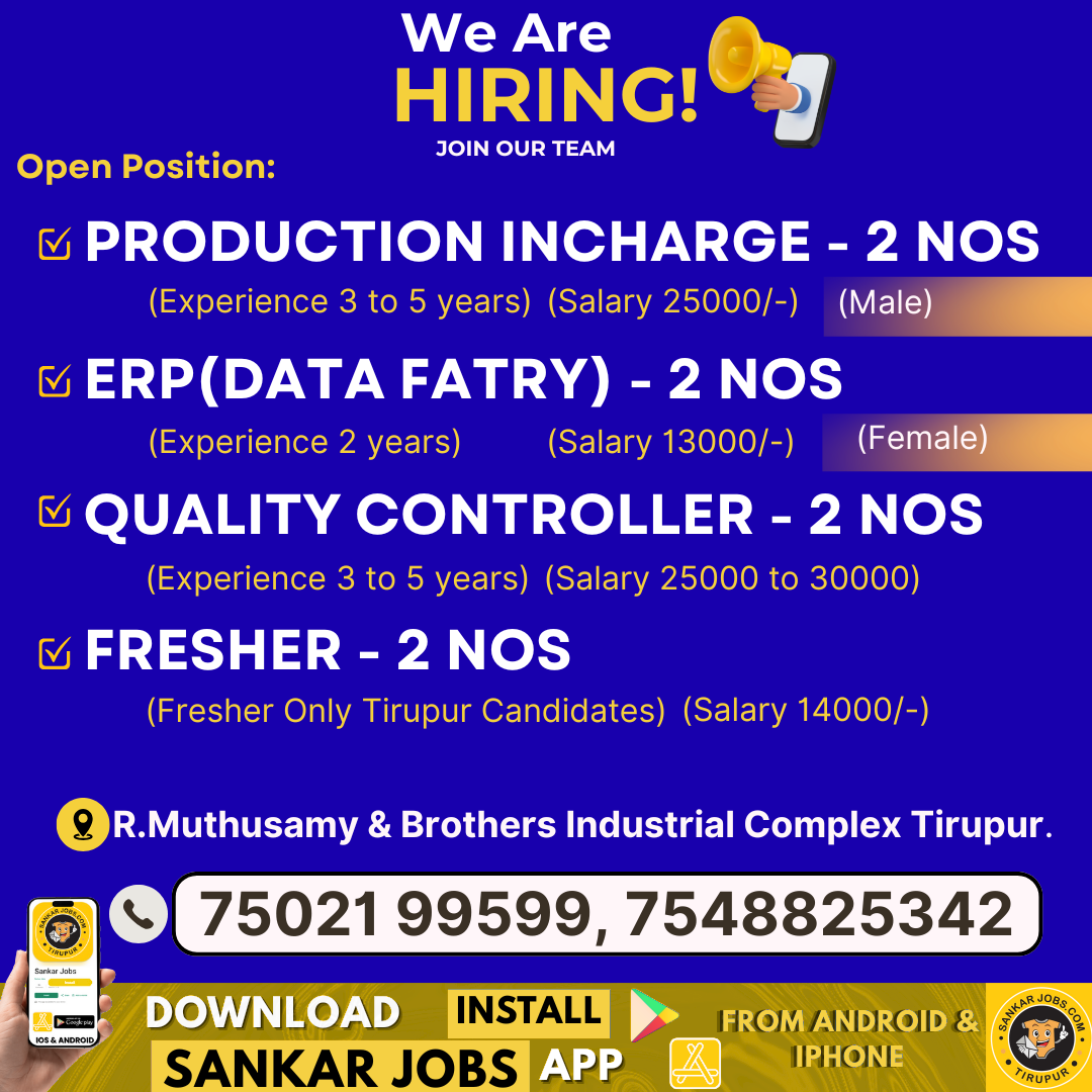 Garment Jobs