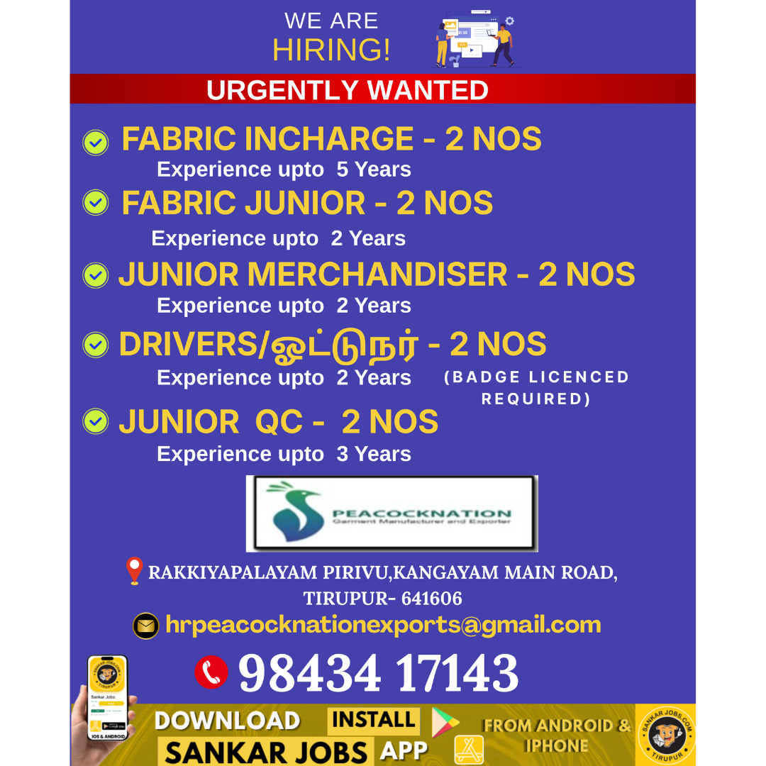 Garment Jobs