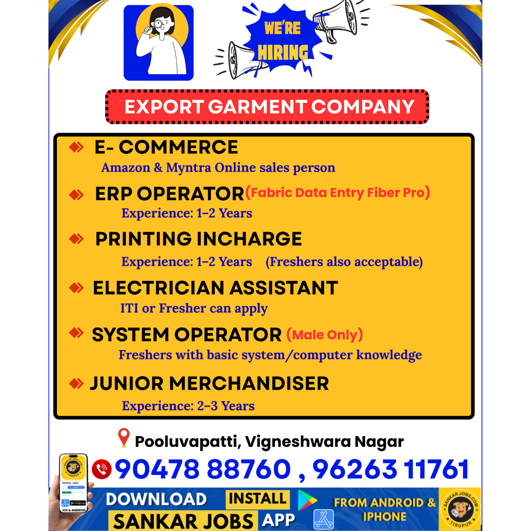 Garment Jobs