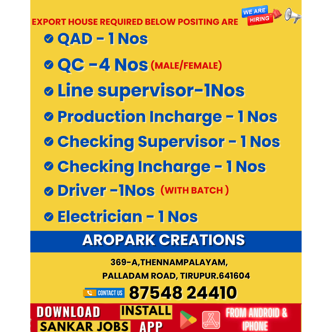 Garment Jobs