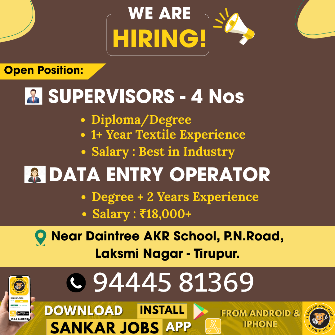 Garment Jobs