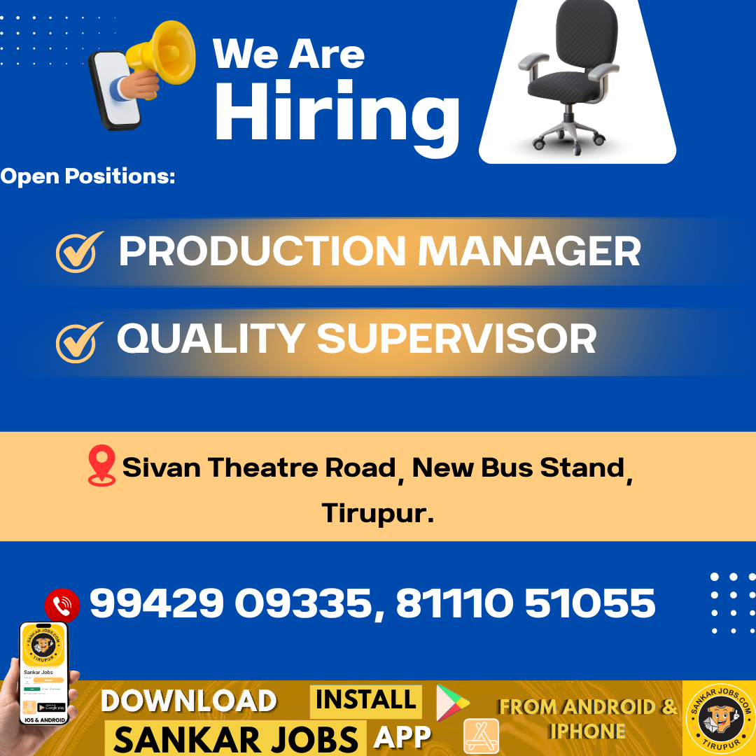 Garment Jobs