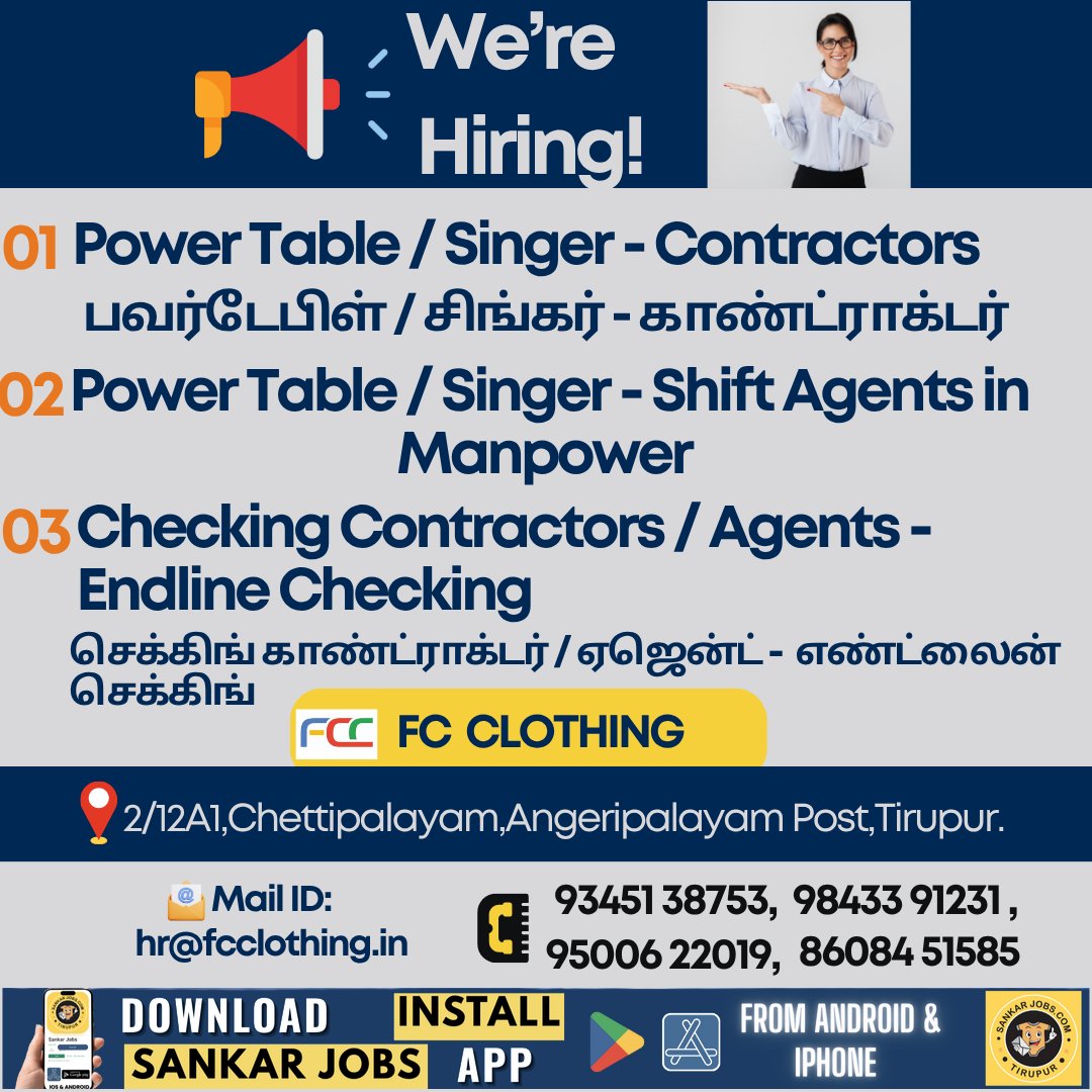 Checking Jobs