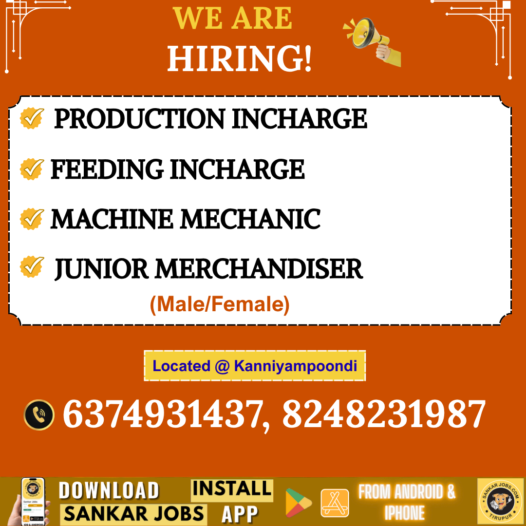 Garment Jobs