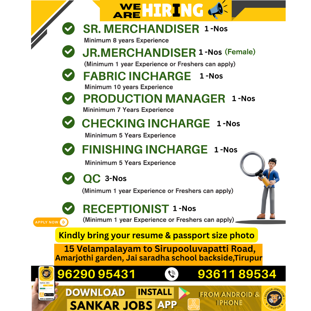 Garment Jobs