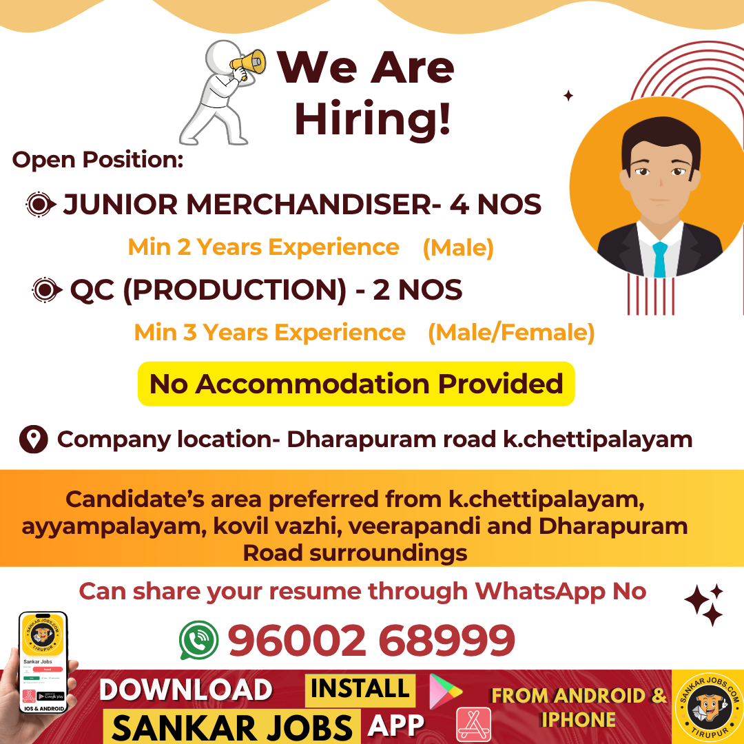 Garment Jobs