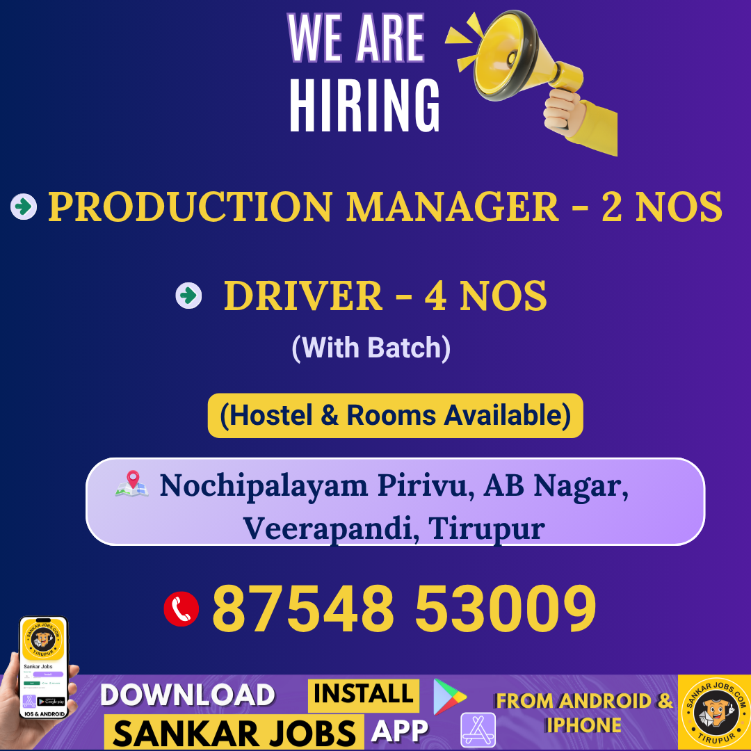 Garment Jobs